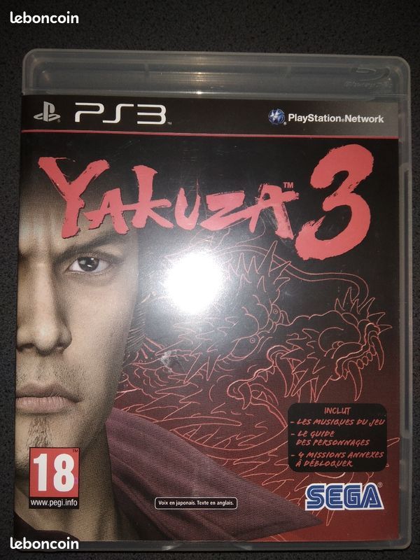Ryu ga Gotoku Kenzan! (PlayStation3 the Best Reprint) (japan import