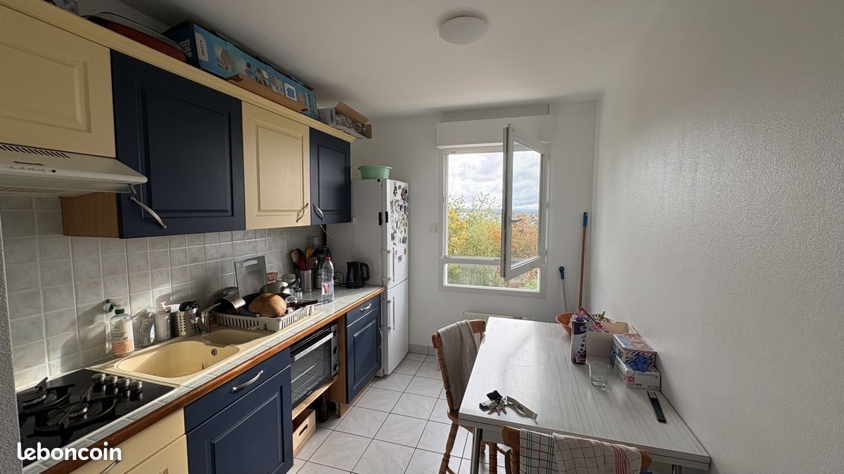 Appartement 2 pièces 57 m² · à Limoges · 57 m² · 571 €/mois