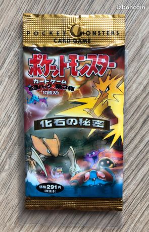 Booster pokemon fossil scell de 1997 - Collection