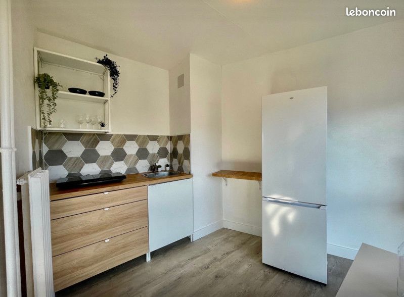 Appartement 1 pièce 31 m² · à Saint-Étienne · 31 m² · 520 €