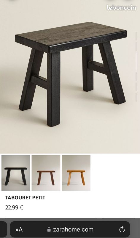 Tabouret Zara Home + panier IKEA FLÅDIS (image 3)