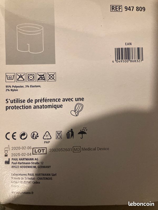 3 Sous vêtements de maintien (image 2)