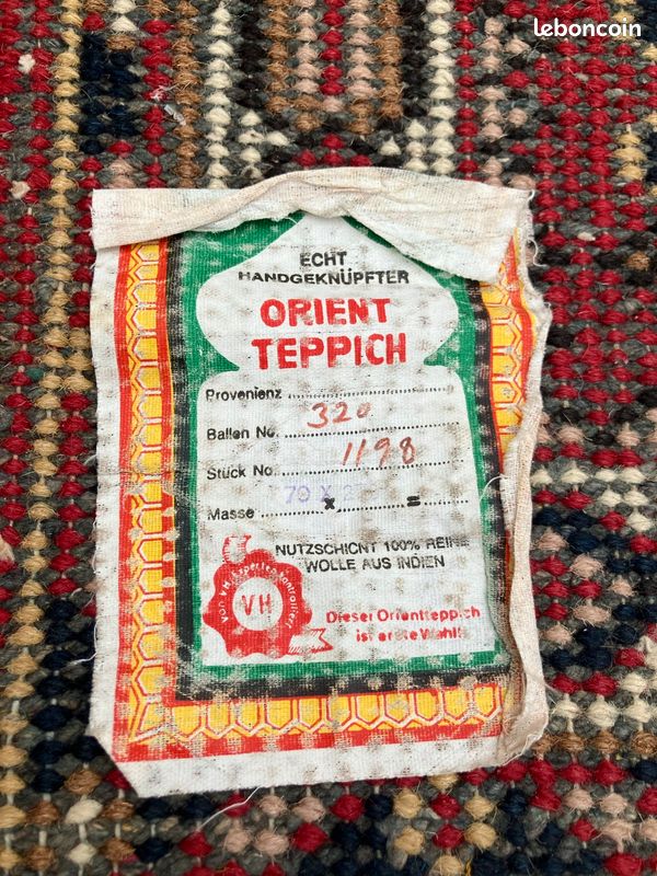 Tapis style aztèque (image 3)
