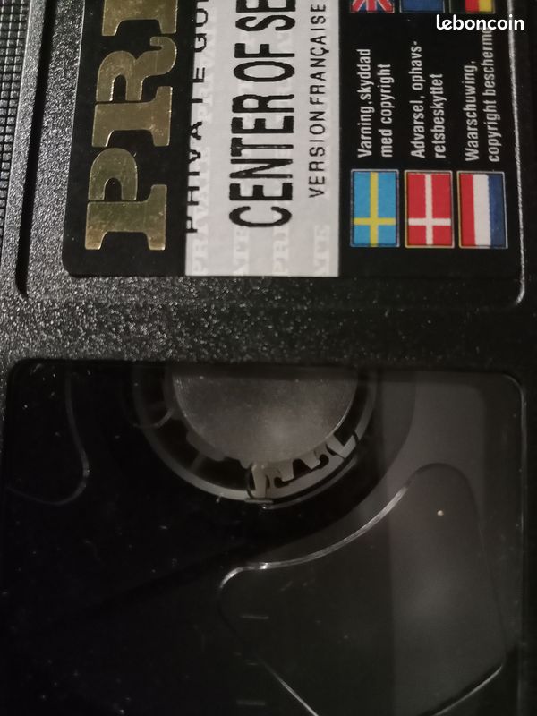 VHS Center of Se (image 2)