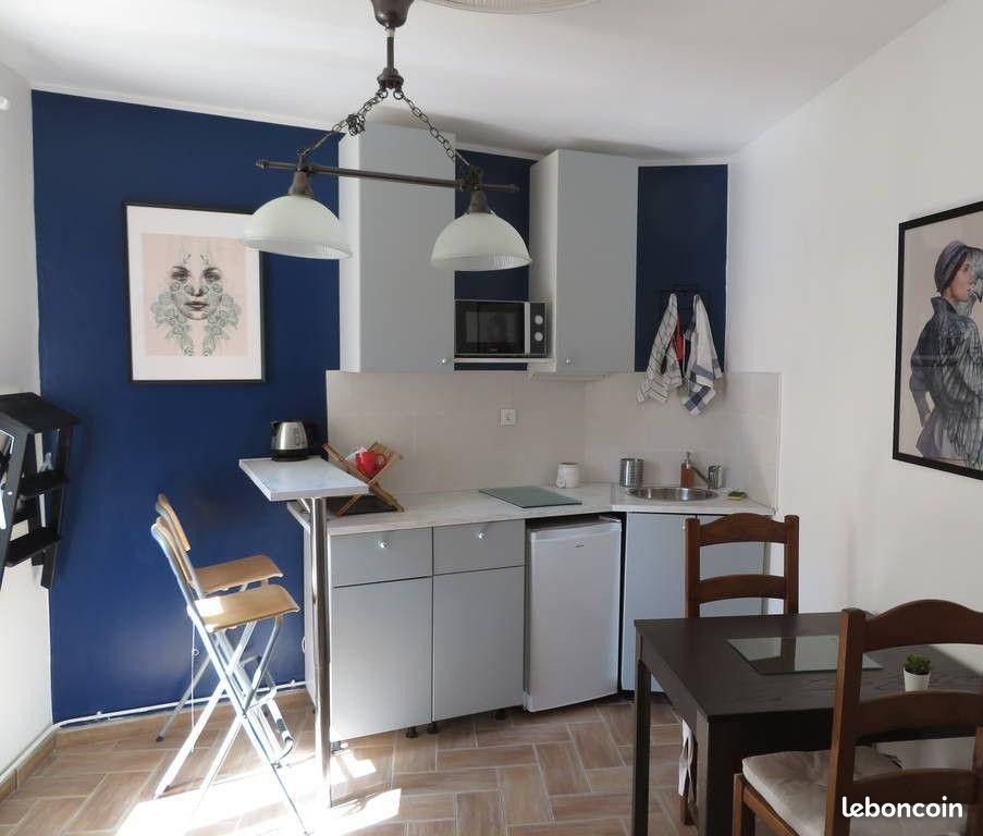 Appartement 2 pièces 35 m² · à Nogent-sur-Marne · 35 m² · 780 €/mois
