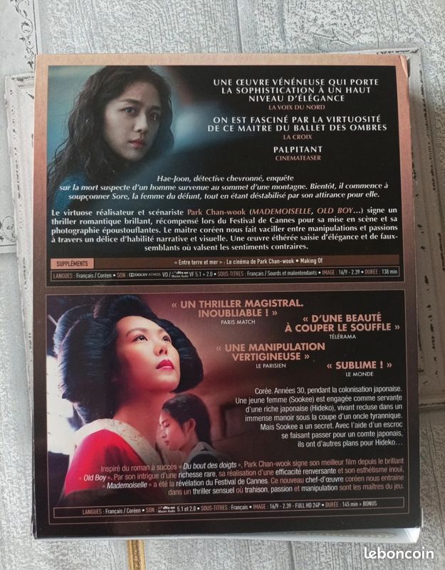 Coffret Blu-ray Decision to leave et Mademoiselle (image 2)