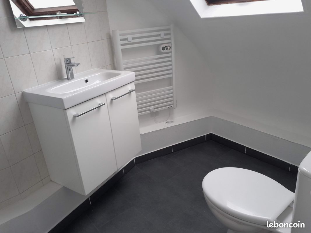 Appartement 1 pièce 22 m² · à Aulnay-sous-Bois · 22 m² · 586 €/mois
