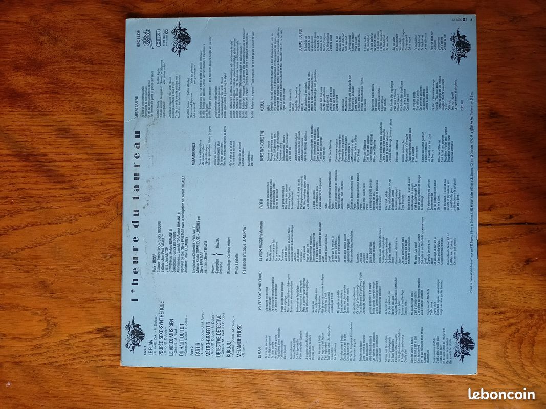 Vinyl gisor (image 2)