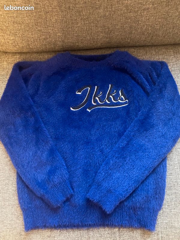 Pull IKKS Blanc Pour Enfant - Taille 5/6 Ans - Style Gilet - Occasion Très Bon état