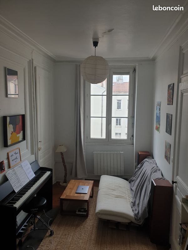 Appartement 2 pièces 24 m² · à Lyon · 24 m² · 600 €/mois