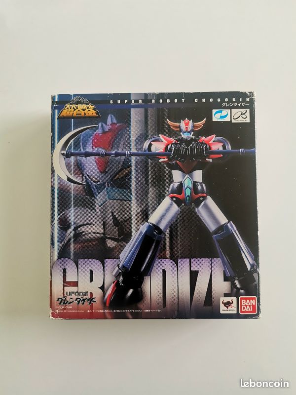 Goldorak super robot chogokin grendizer actarus bandai go nagai goldrake alcor (image 1)