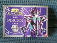 Figurine Saint Seiya – Aphrodite Poisson – Version Hadès HK – Bandai – Occasion