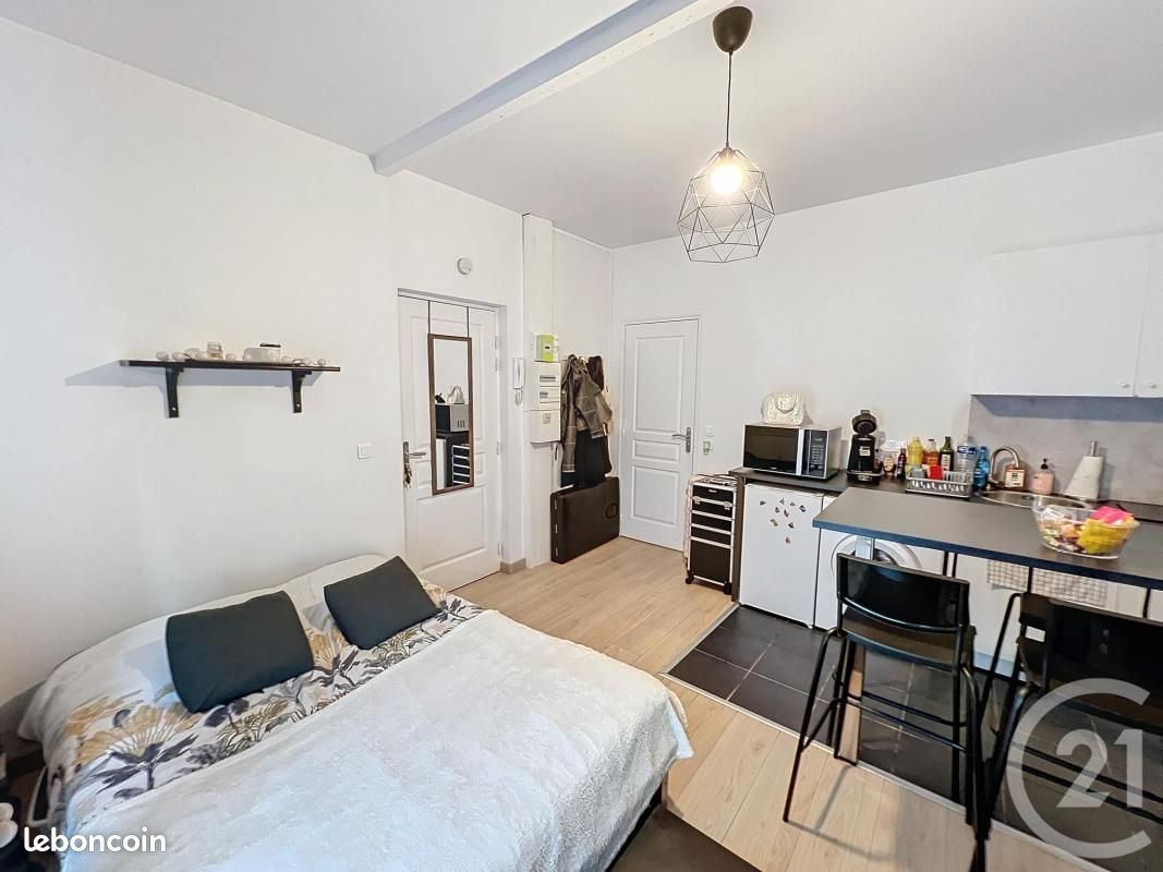 Appartement 1 pièce 19 m² · à Reims · 19 m² · 525 €