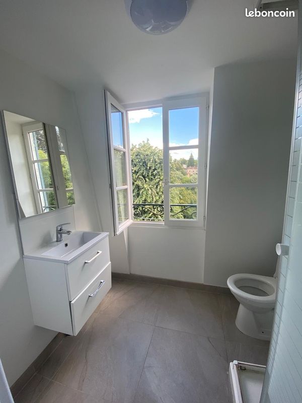 Appartement 2 pièces 25 m² · à Écully · 25 m² · 710 €/mois