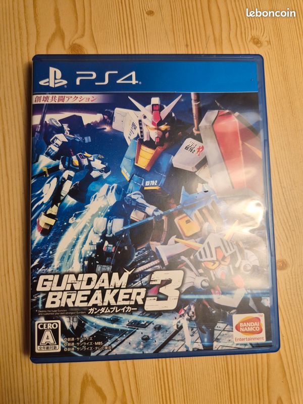Gundam Breaker 3 ps4 japan import (image 1)
