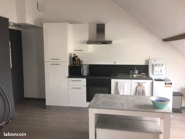 Appartement 1 pièce 40 m² · à Poitiers · 40 m² · 715 €/mois