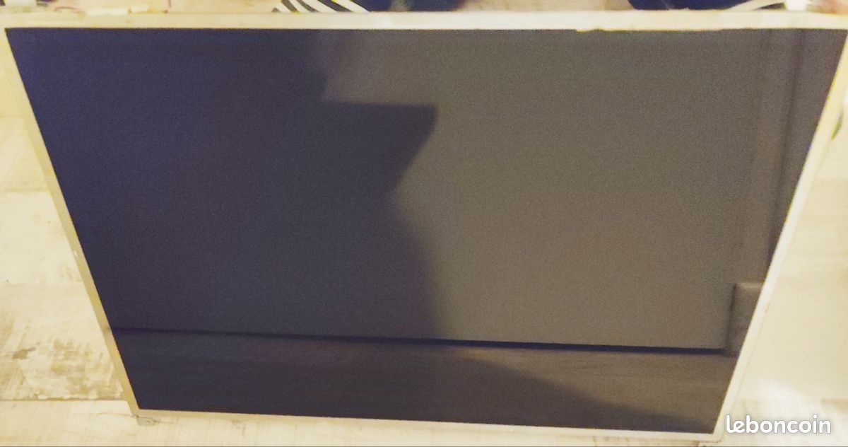 Dalle écran LCD 17" LG/Philips LP171WX2 (image 6)