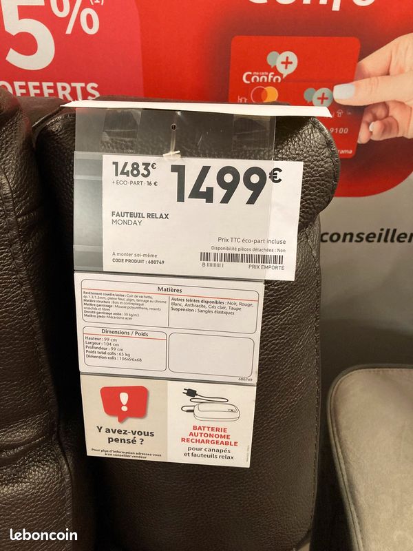 Fauteuil relax cuir (image 4)