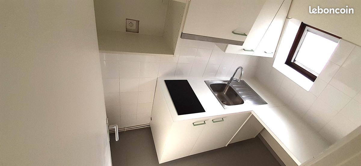Appartement 1 pièce 20 m² · à Paris · 20,4 m² · 798 €/mois