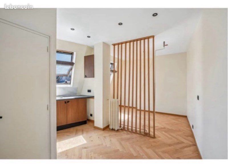 Appartement 2 pièces 19 m² · à Paris · 19 m² · 245 000 €