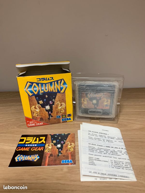 Jeu Columns – Sega Game Gear – Cartouche Avec Pochette – Très Bon état