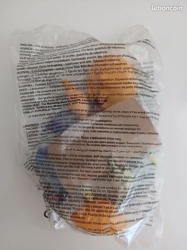 Figurine la belle et la bete Mcdonald's / quick vintage neuf sous blister jamais ouvert (image 2)