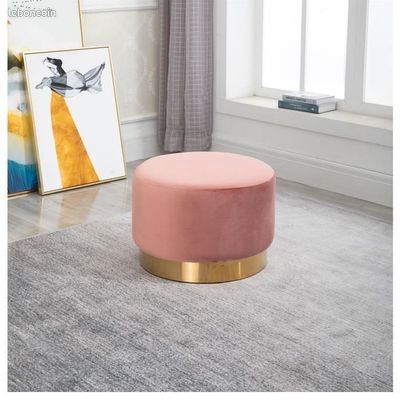 Pouf (image 1)