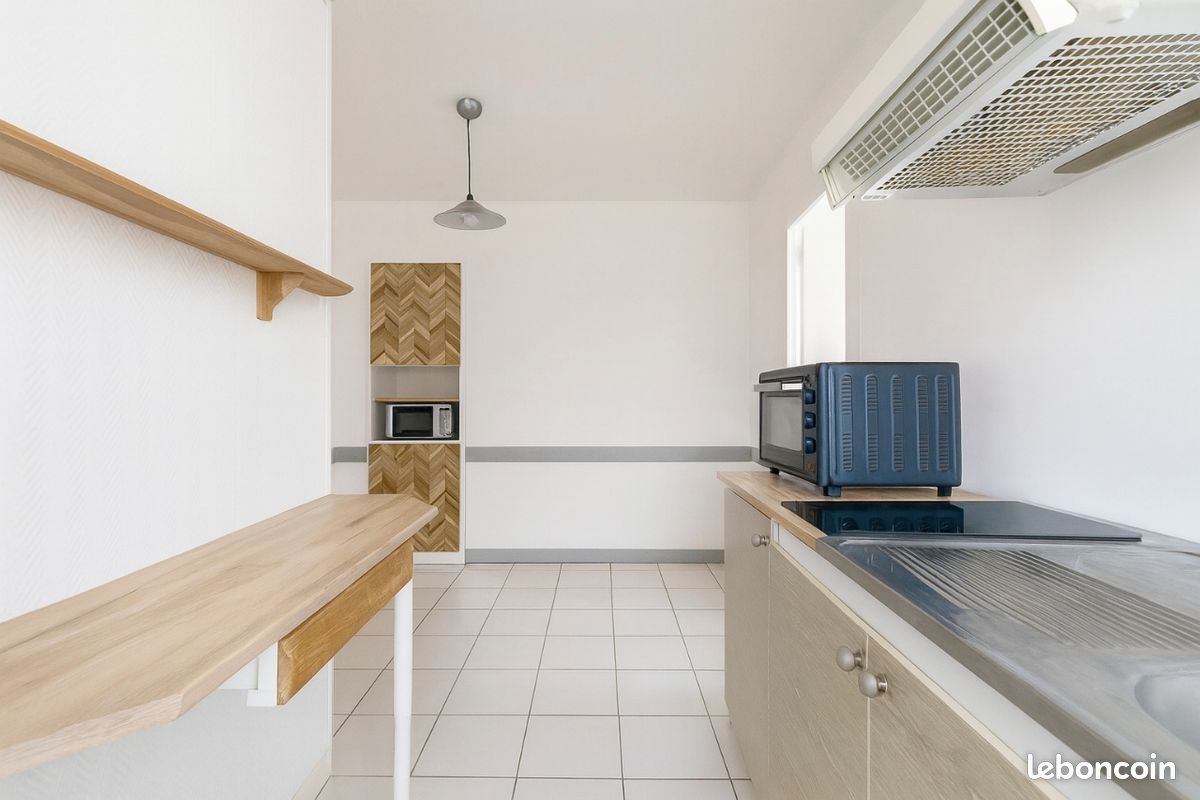 Appartement 2 pièces 26 m² · à Nantes · 26 m² · 600 €