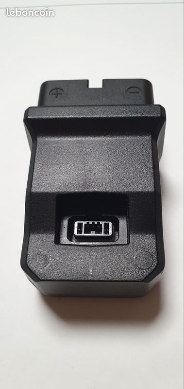 Adaptateur Chargeur Shimano EC-E6000 Pour Batterie STEPS (BT-E6000, E6001, E6010) - Neuf