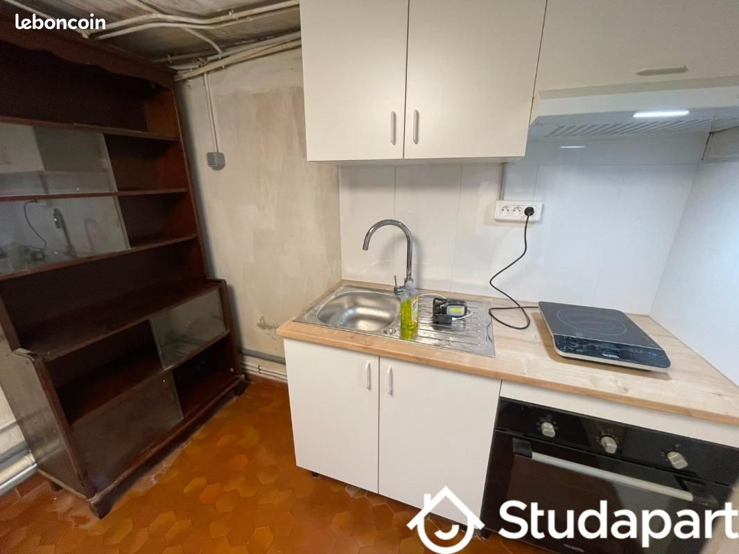 Appartement 2 pièces 22 m² · à Orsay · 22 m² · 715 €