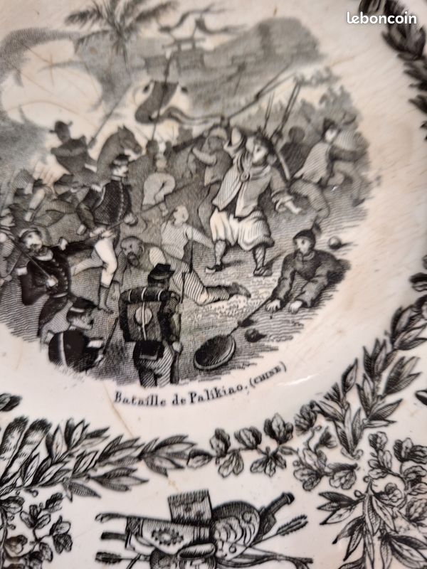 Porcelaine de collection (image 4)