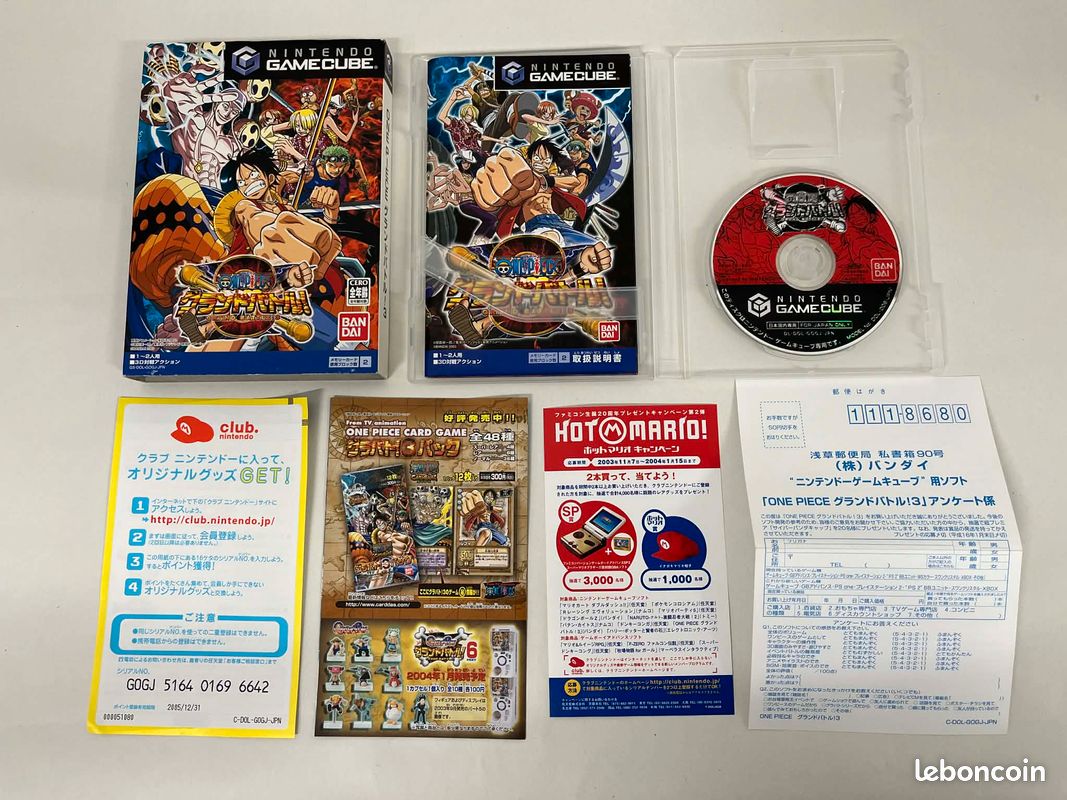 Lot De 2 Jeux GameCube Japonais - One Piece Et Naruto
