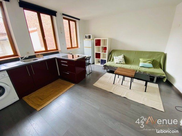 Appartement 1 pièce 23 m² · à Saint-Étienne · 23 m² · 360 €
