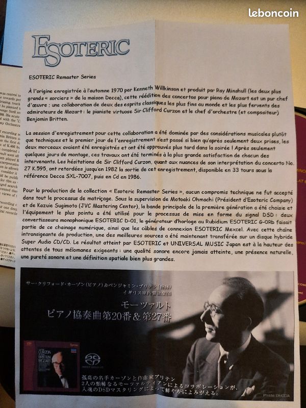 Cd / SACD (image 4)