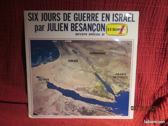 Vinyl 33 tours 6 jours en guerre en israel julien besancon (image 1)