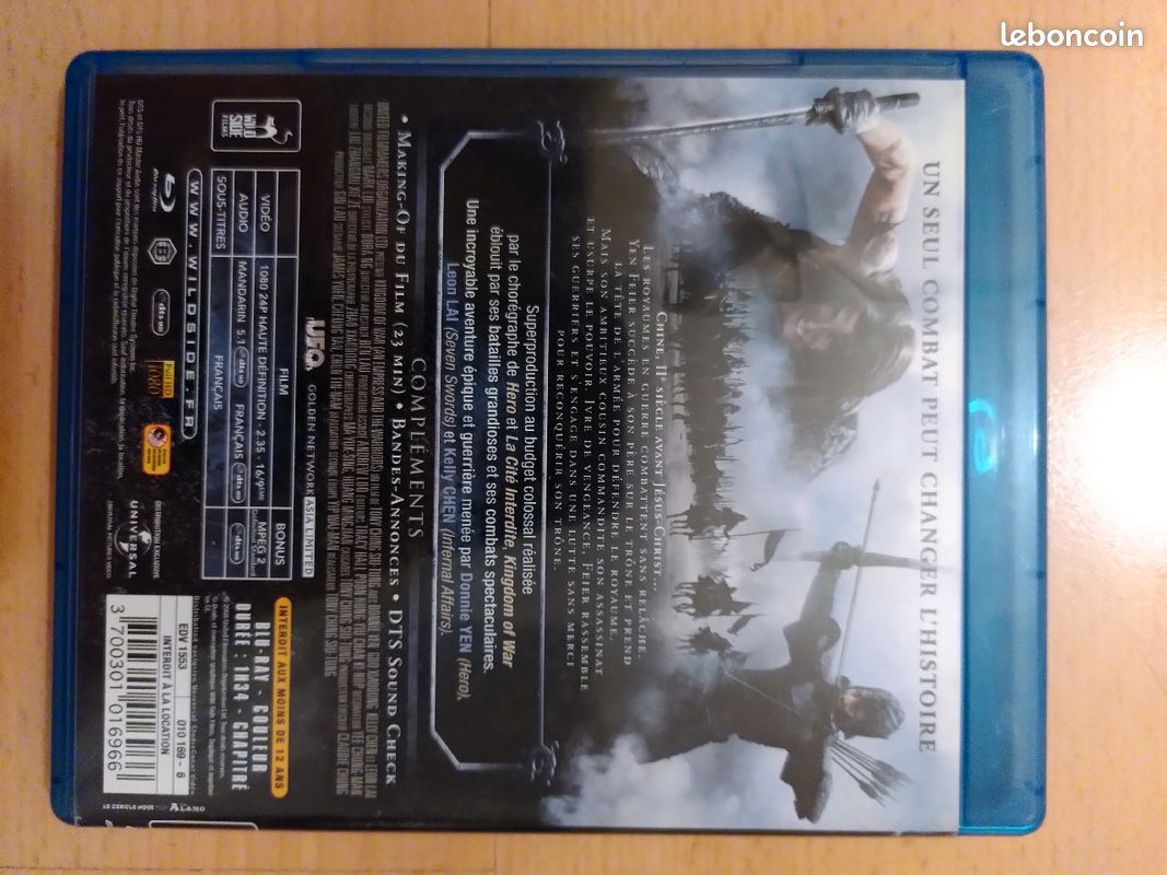 Kingdom of war (image 2)