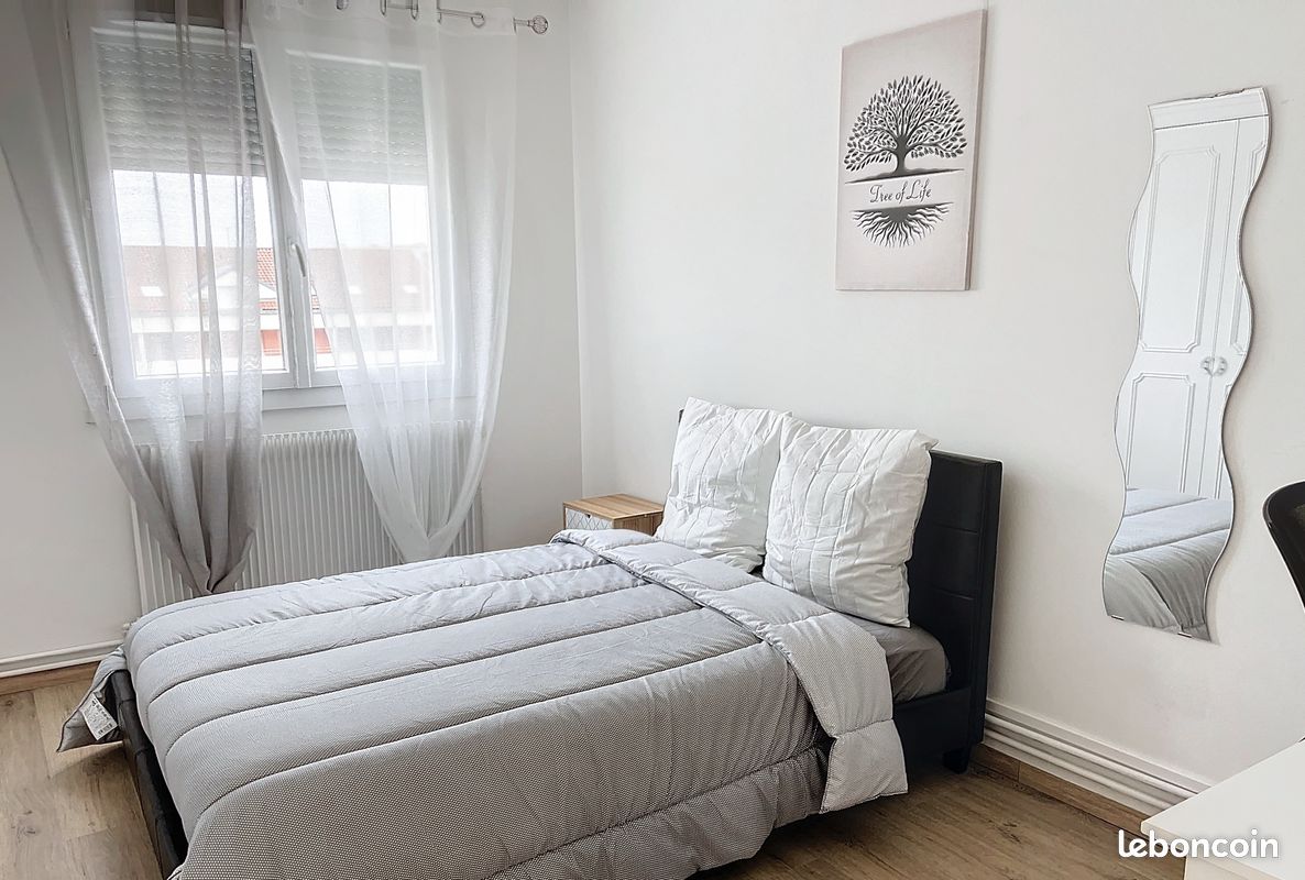 Maison 4 pièces 65 m² · à Villeurbanne · 65 m² · 510 €
