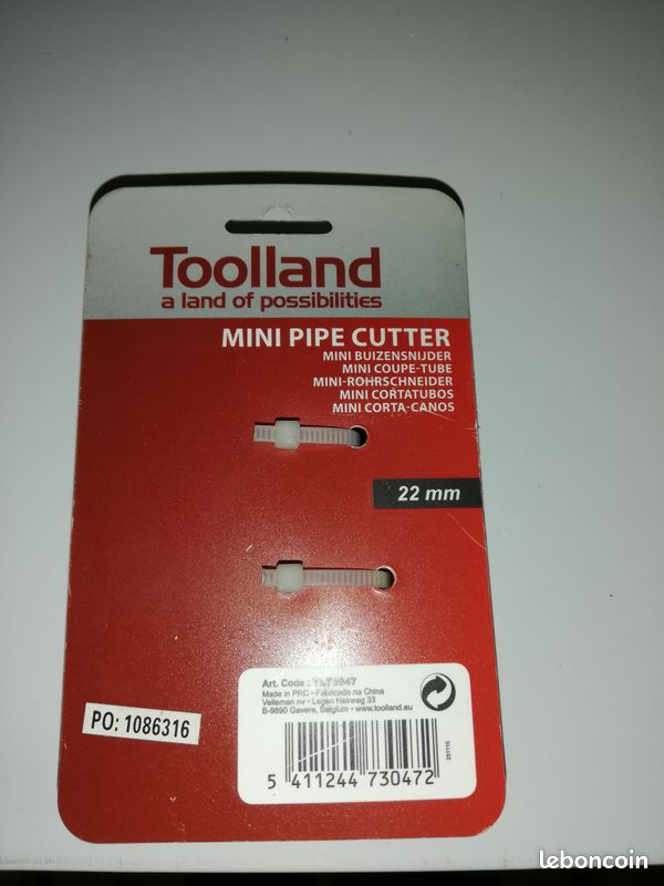 Mini coupe tube (image 2)