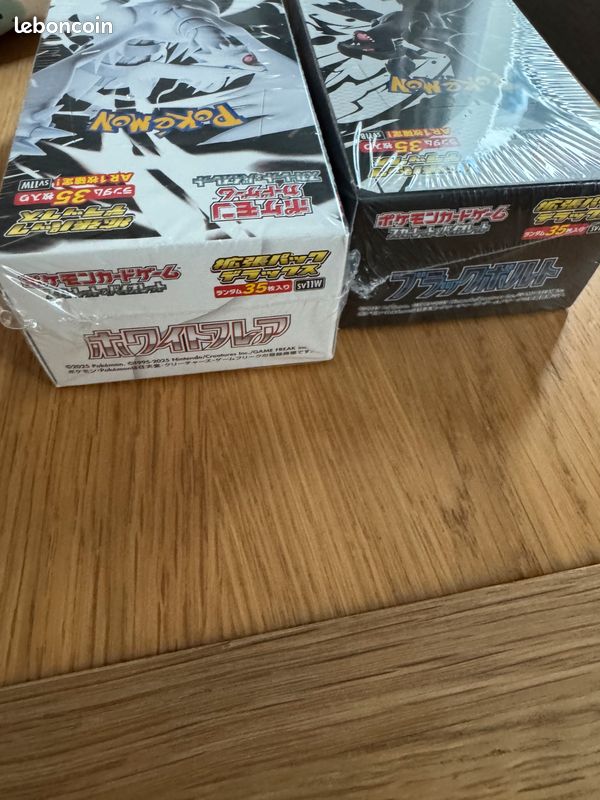 Carte Pokémon lot de 2 displays Sv11 B et Sv11 W deluxe (jumbo) scellées japonaises (image 3)