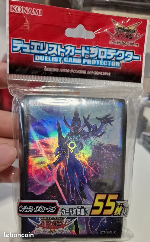 sorcerer card sleeves Ryker: Sorcerer Card Sleeve Kit 63.5x88, 173 sleeves main image 1