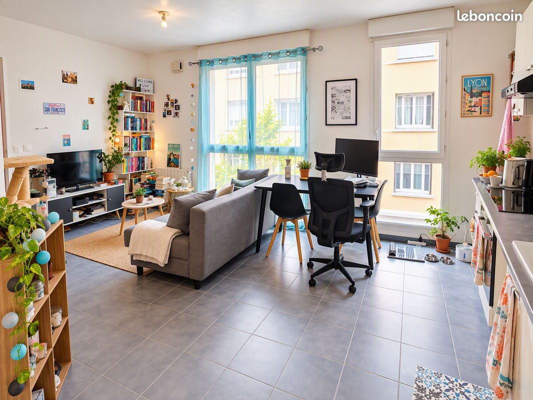 Appartement 2 pièces 43 m² · à Lyon · 42,5 m² · 225 000 €