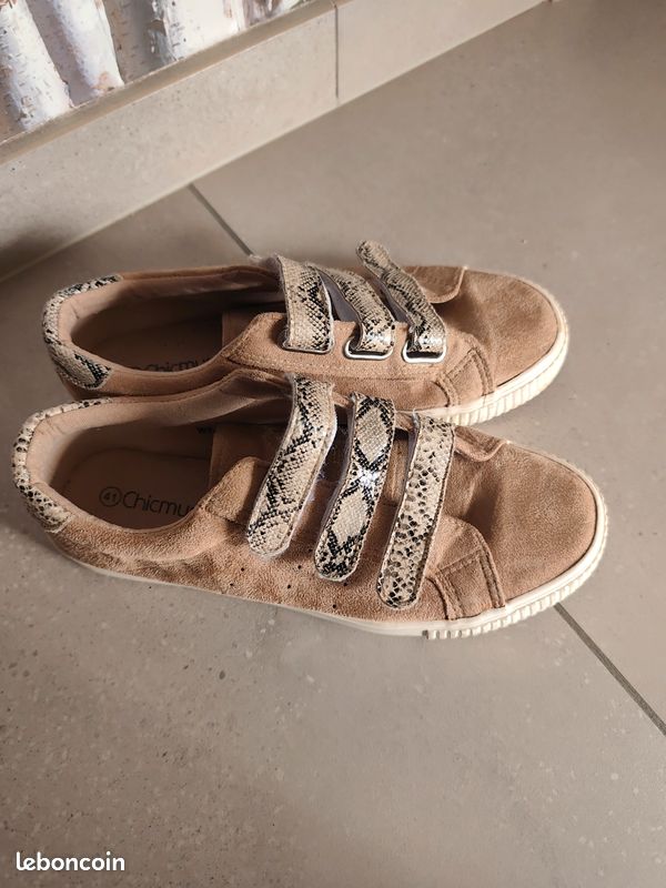 Basket beige (image 1)