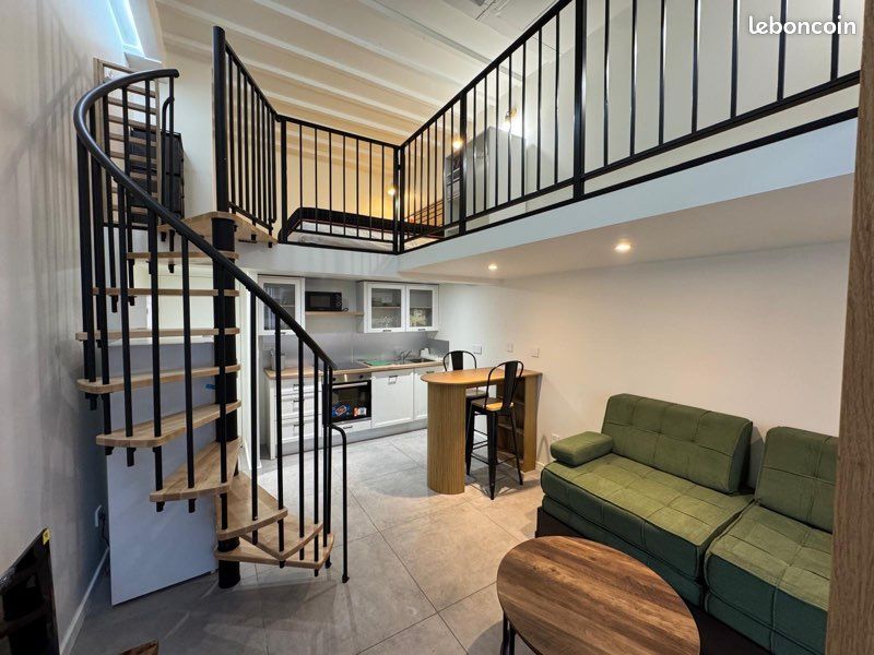 Appartement 1 pièce 37 m² · à Lyon · 37 m² · 895 €/mois