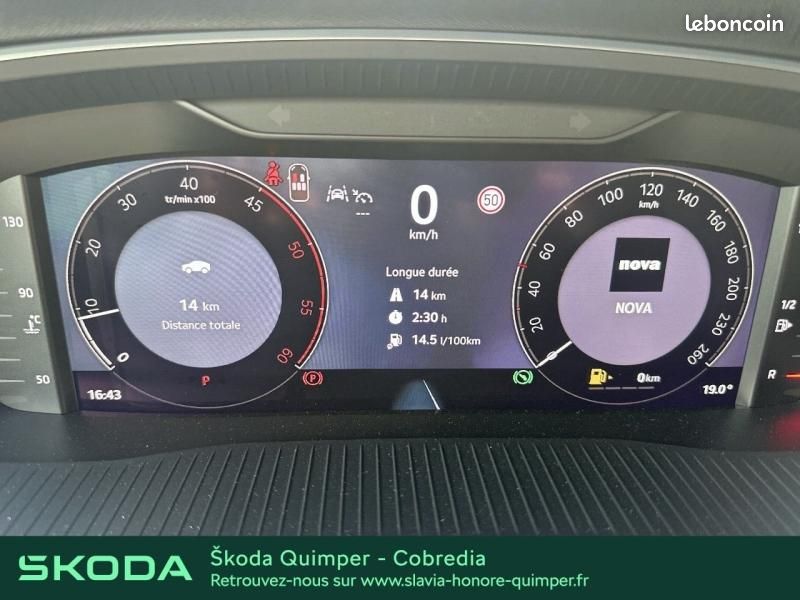 Skoda Octavia Combi 2.0 TDI SCR 150ch Selection DSG7 (image 15)