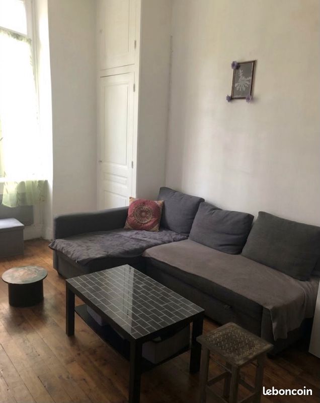 Appartement 2 pièces 33 m² · à Lyon · 32,8 m² · 664 €/mois