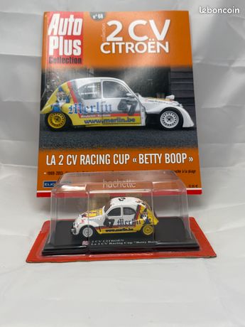 Citroën - 2CV Méhari du Desert - Modèle Presse - 1/43 - Autos Miniatures