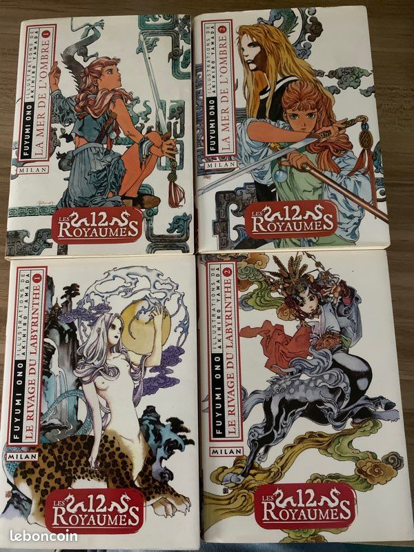 Vol.3 Silent Möbius - Manga - Manga news