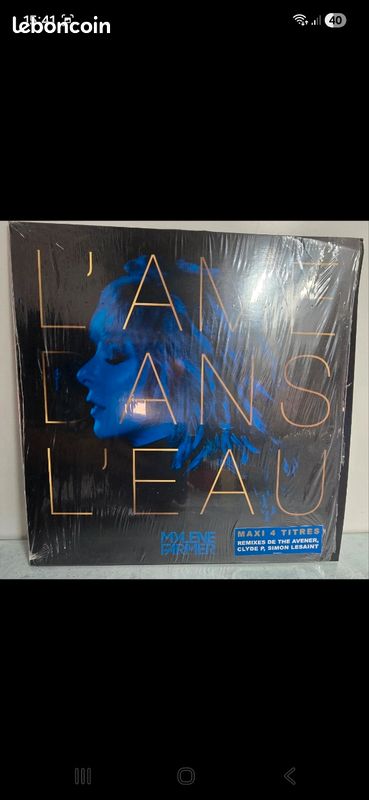 Mylene Farmer maxi vinyle l'âme dans l'eau édition limite or (image 1)