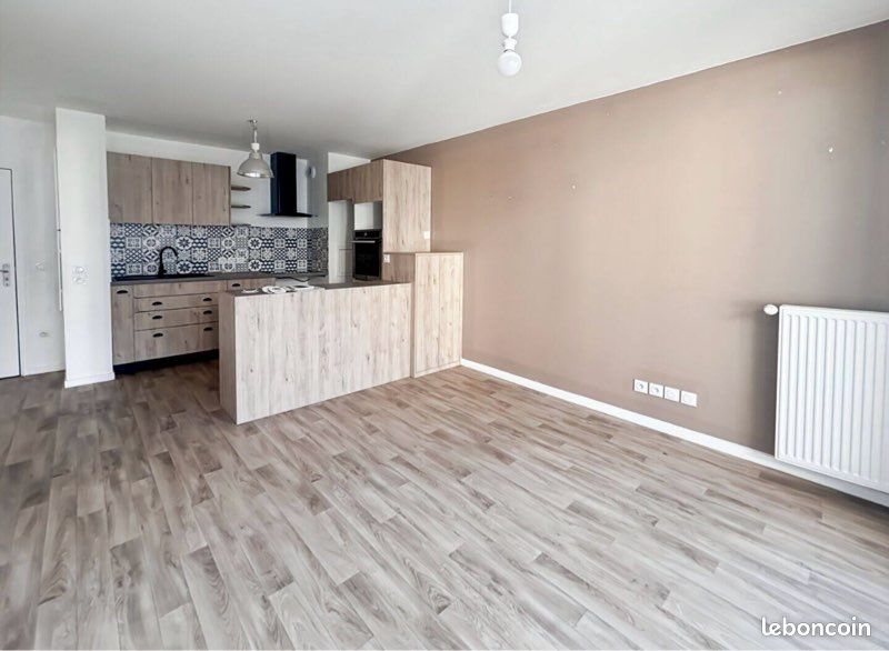Appartement 2 pièces 45 m² · à Lyon · 45 m² · 800 €