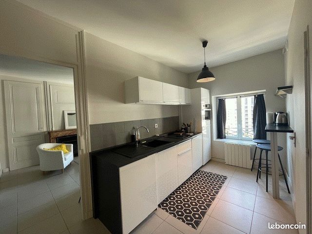 Appartement 2 pièces 45 m² · à Lyon · 45 m² · 1 048 €/mois